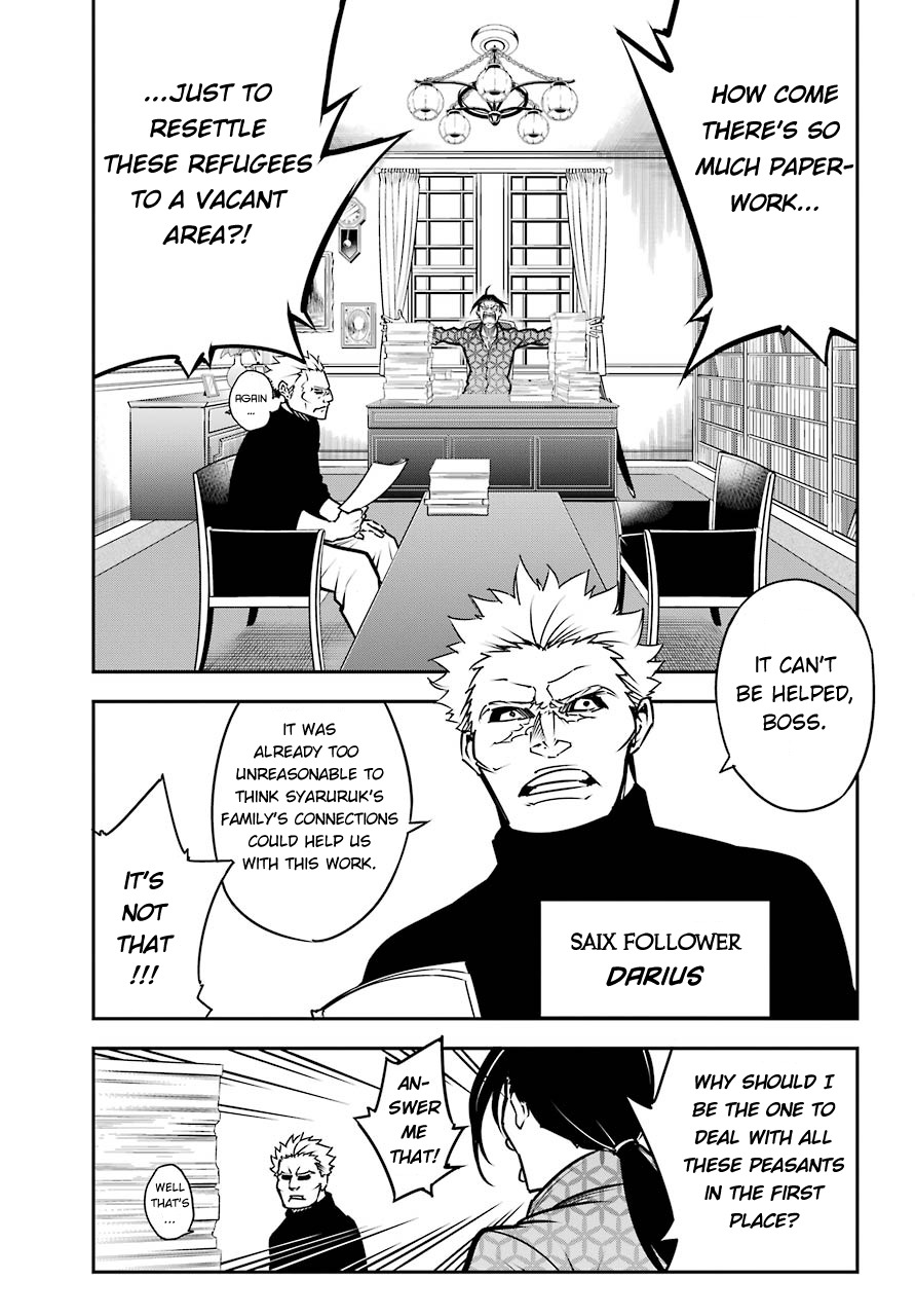 Ragna Crimson Chapter 8.1 page 3