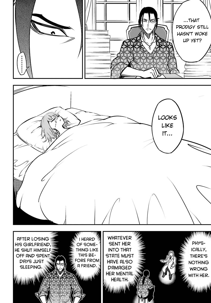Ragna Crimson Chapter 8.1 page 8