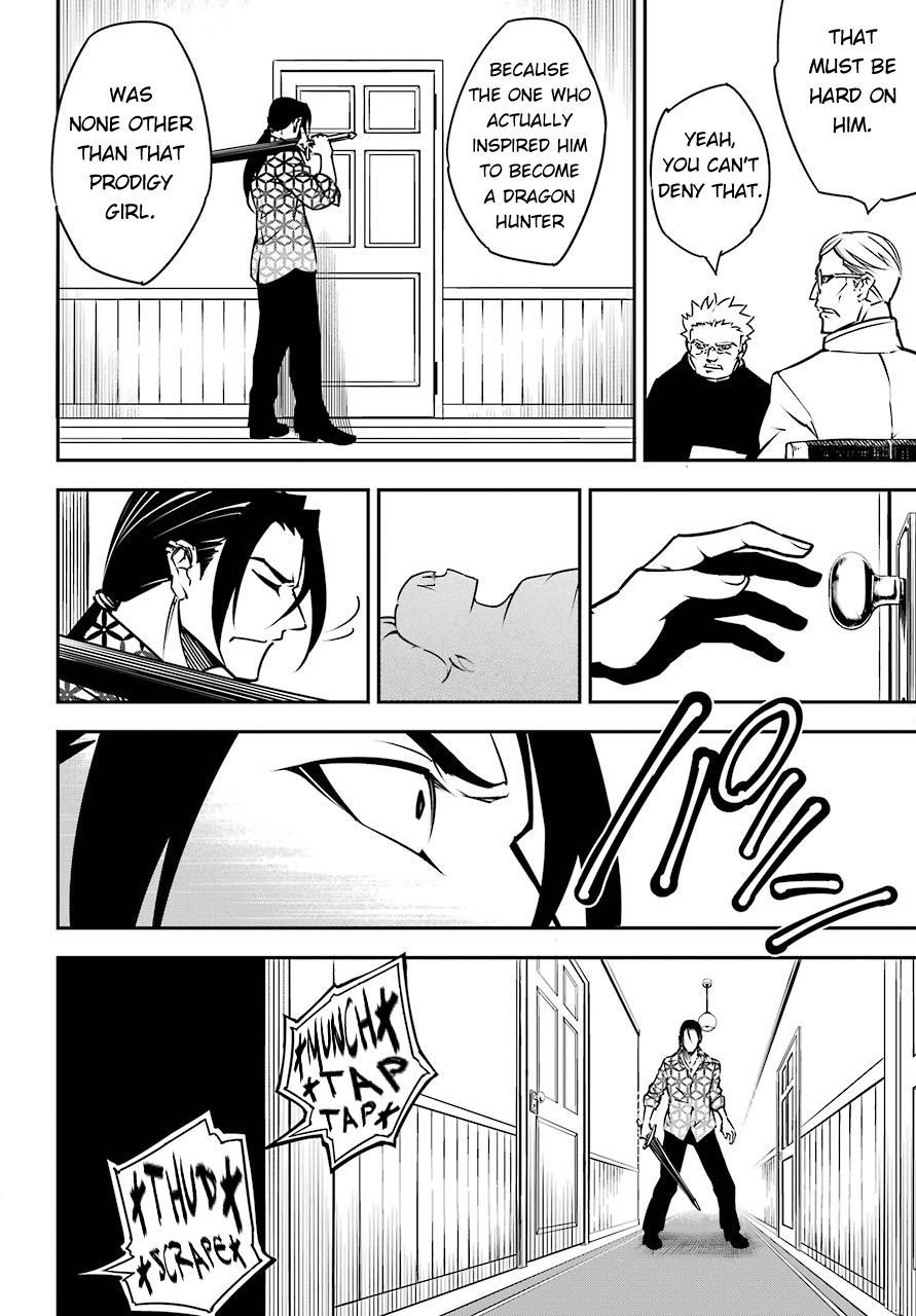 Ragna Crimson Chapter 8.1 page 10