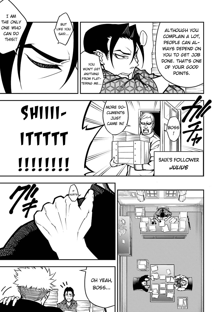 Ragna Crimson Chapter 8.1 page 7