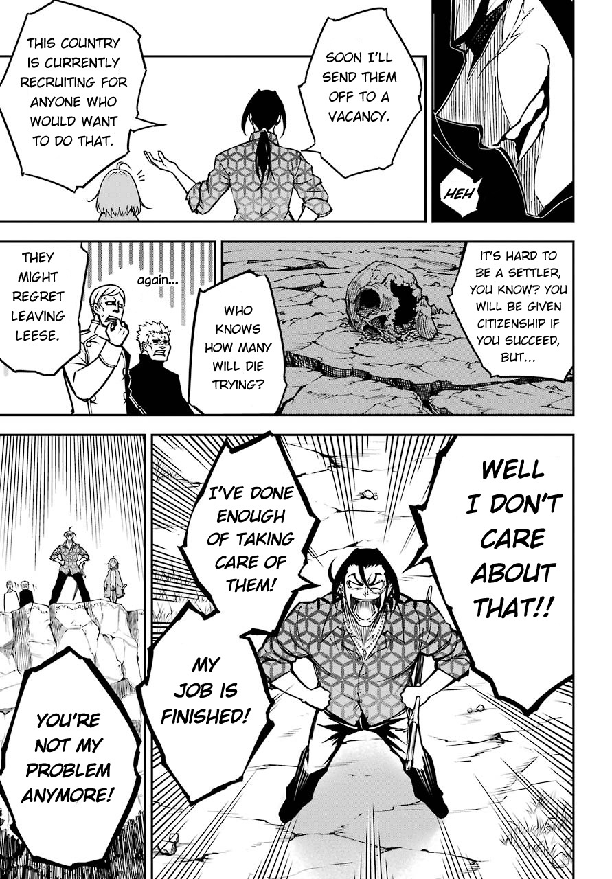 Ragna Crimson Chapter 8.2 page 7