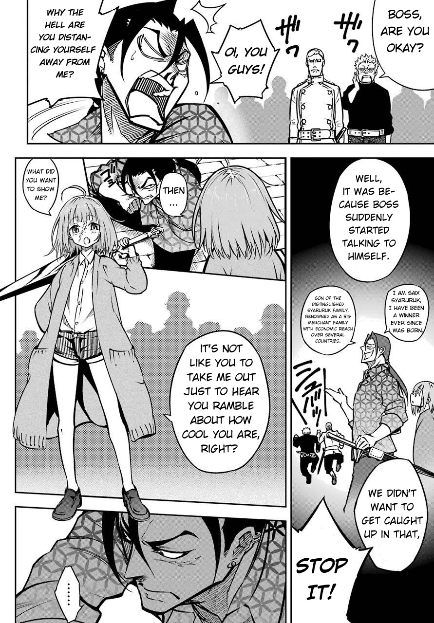 Ragna Crimson Chapter 8.2 page 4