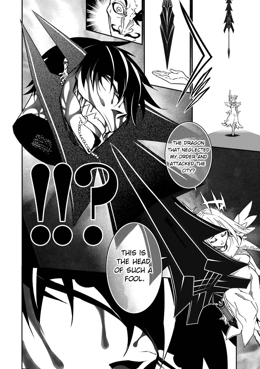Ragna Crimson Chapter 8 page 9
