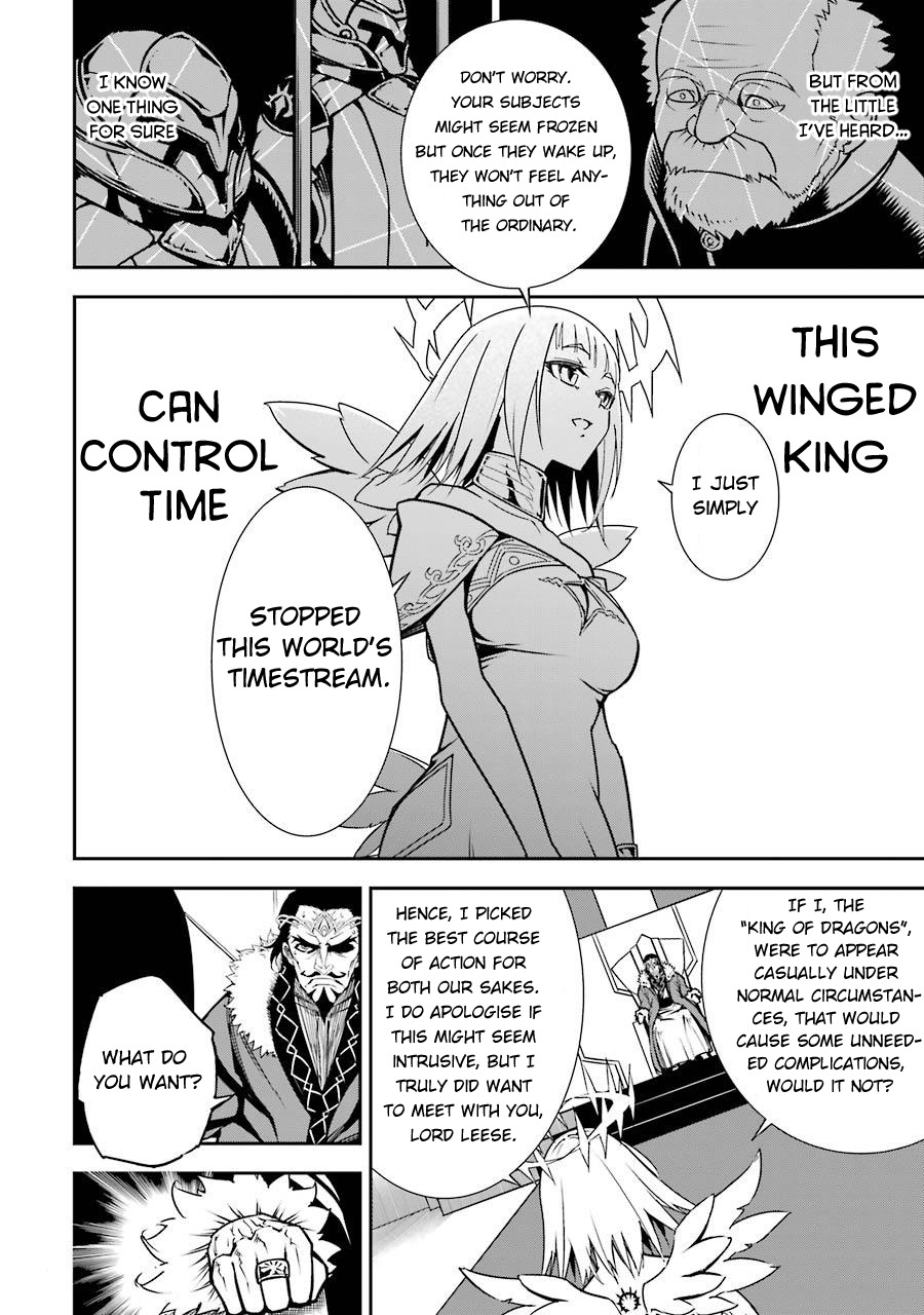 Ragna Crimson Chapter 8 page 7