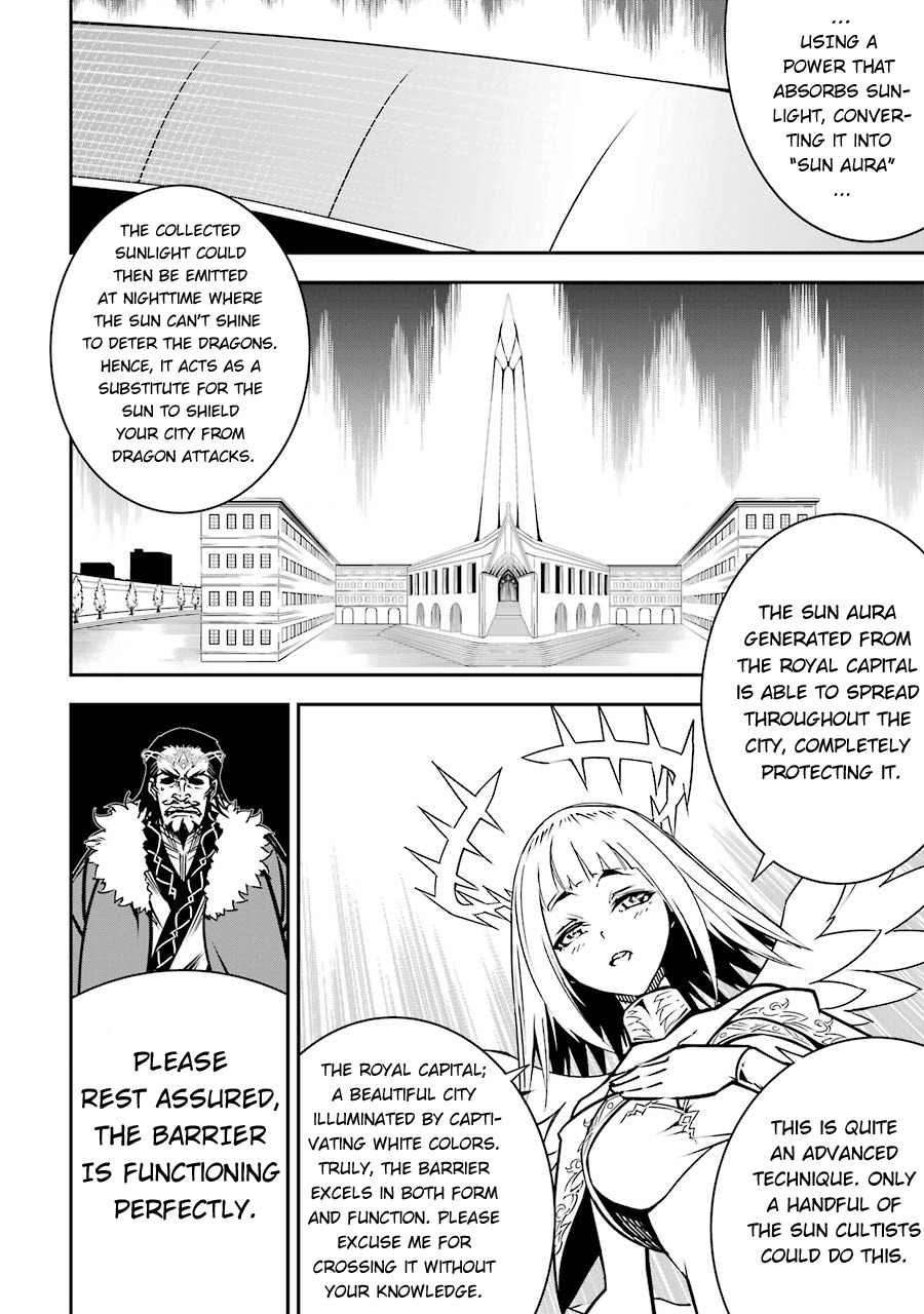 Ragna Crimson Chapter 8 page 5