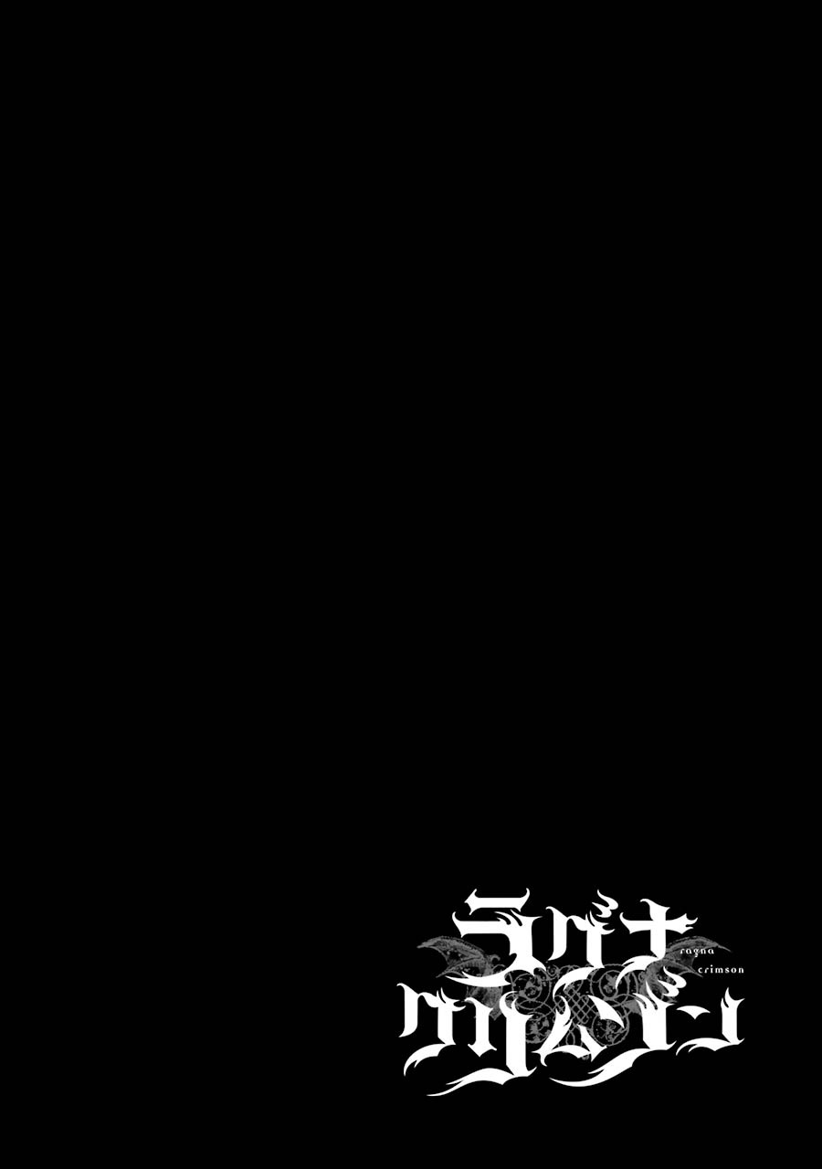 Ragna Crimson Chapter 8 page 3