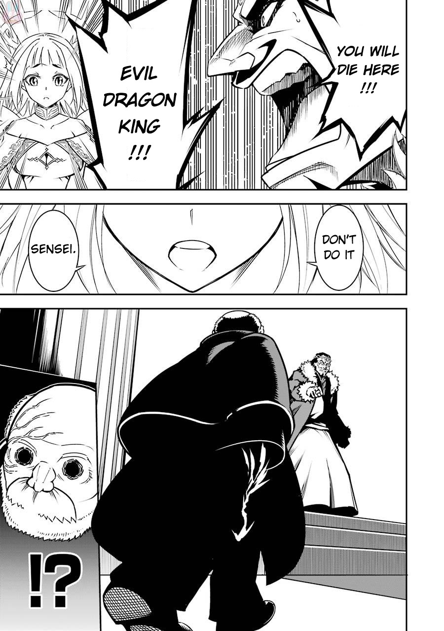 Ragna Crimson Chapter 8 page 20