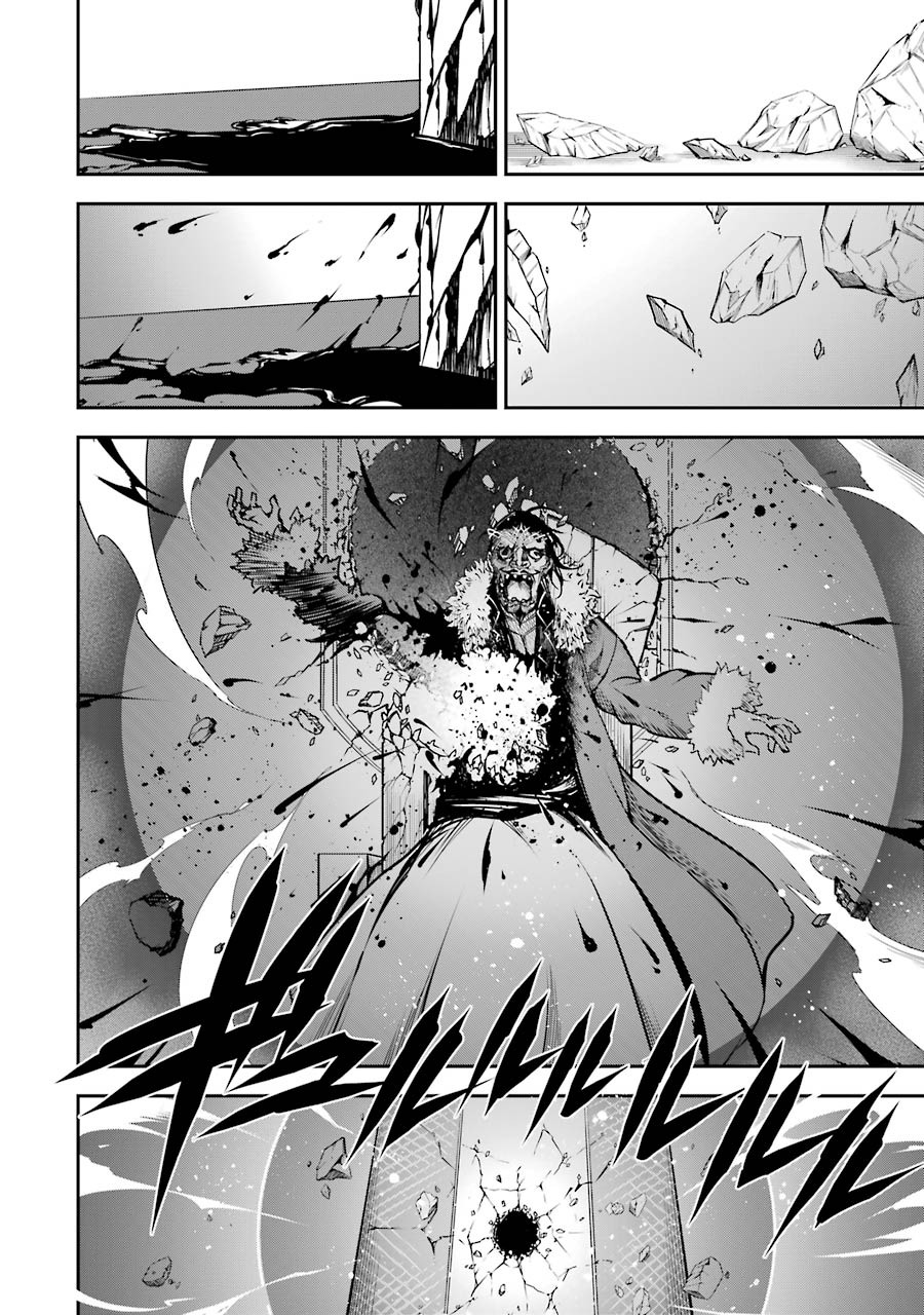 Ragna Crimson Chapter 8 page 26