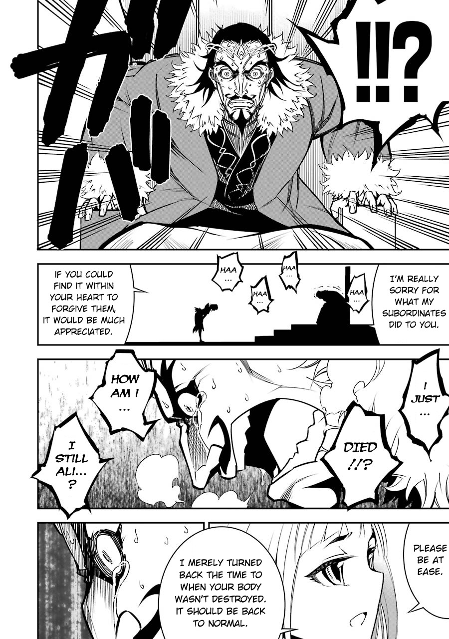 Ragna Crimson Chapter 8 page 28