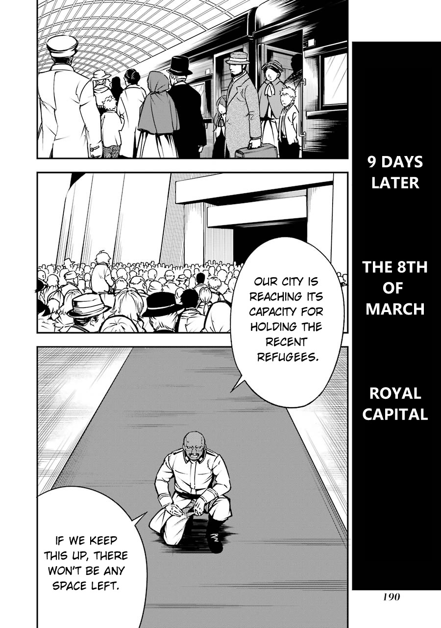 Ragna Crimson Chapter 8 page 32