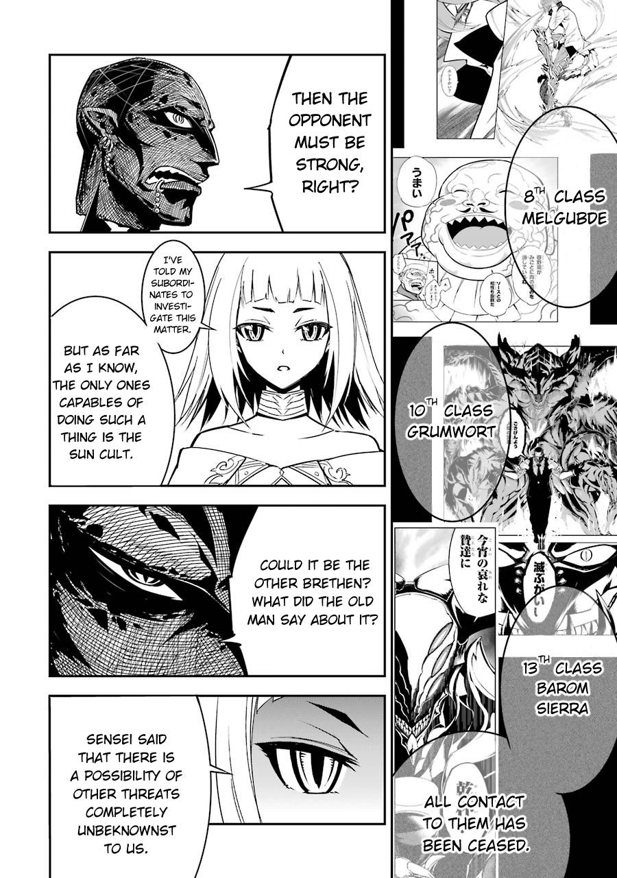 Ragna Crimson Chapter 8 page 38