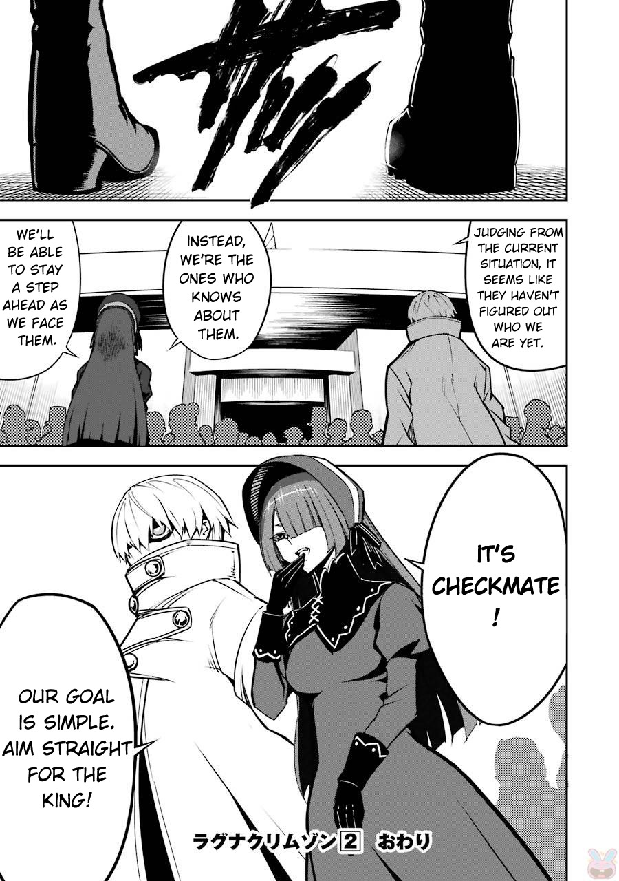 Ragna Crimson Chapter 8 page 48