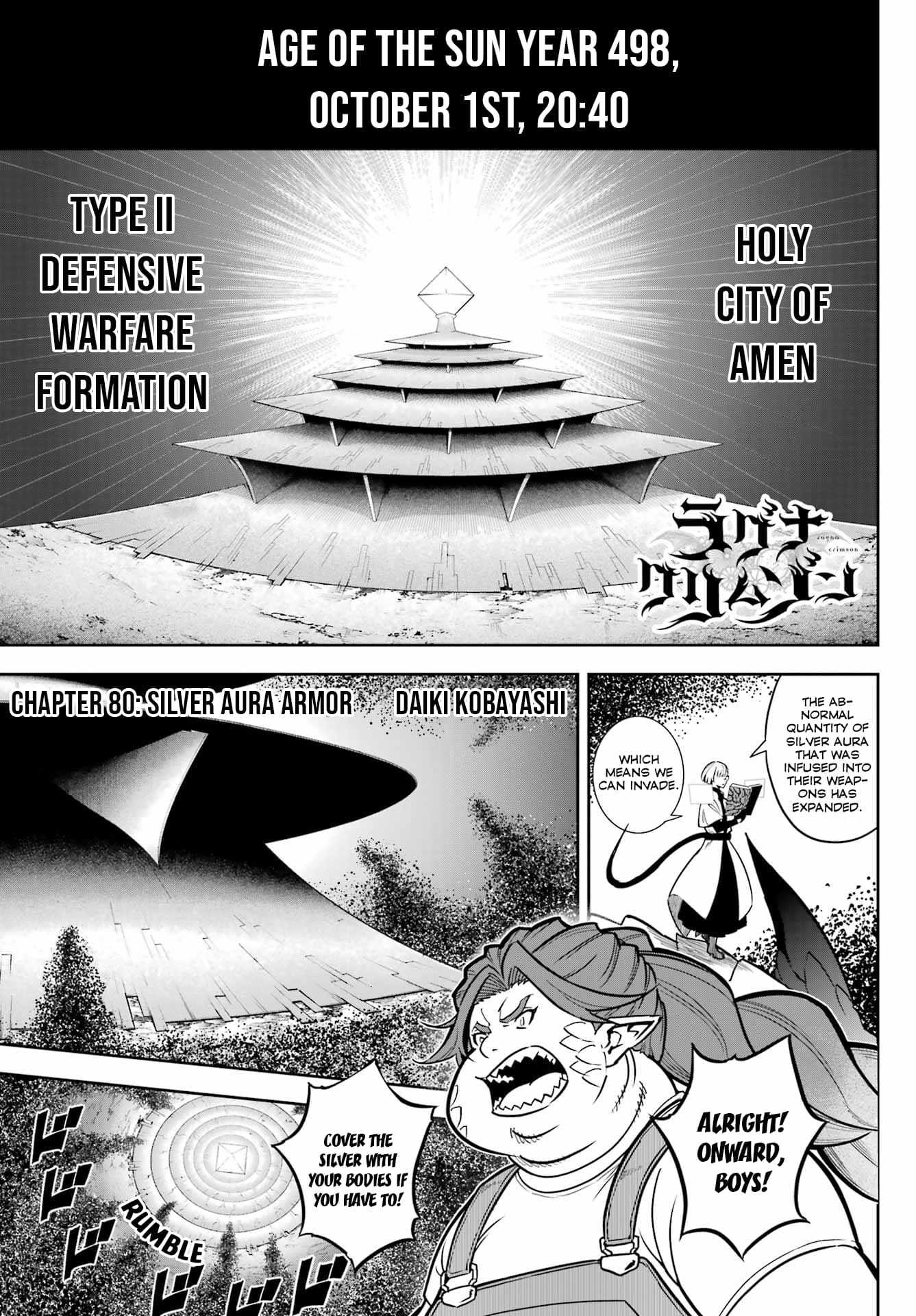 Ragna Crimson Chapter 80 page 1