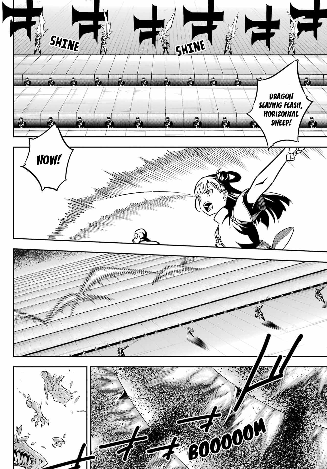 Ragna Crimson Chapter 80 page 4