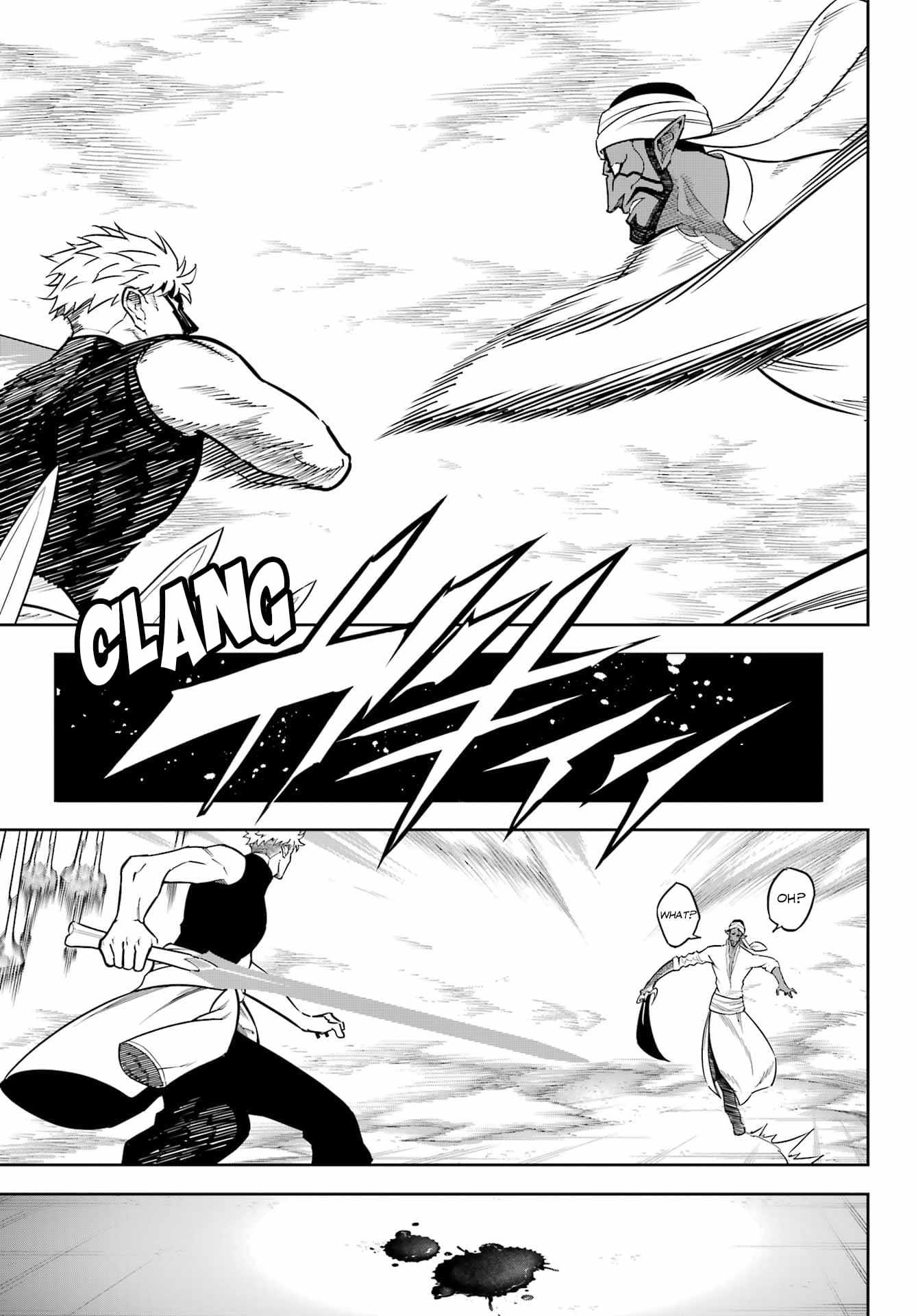 Ragna Crimson Chapter 81 page 5