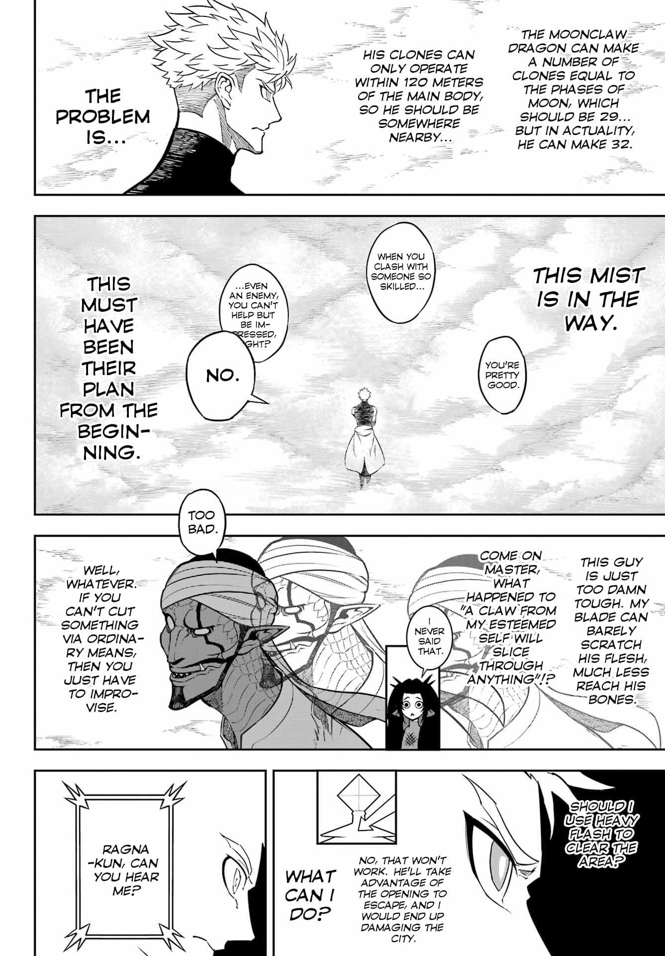 Ragna Crimson Chapter 81 page 12