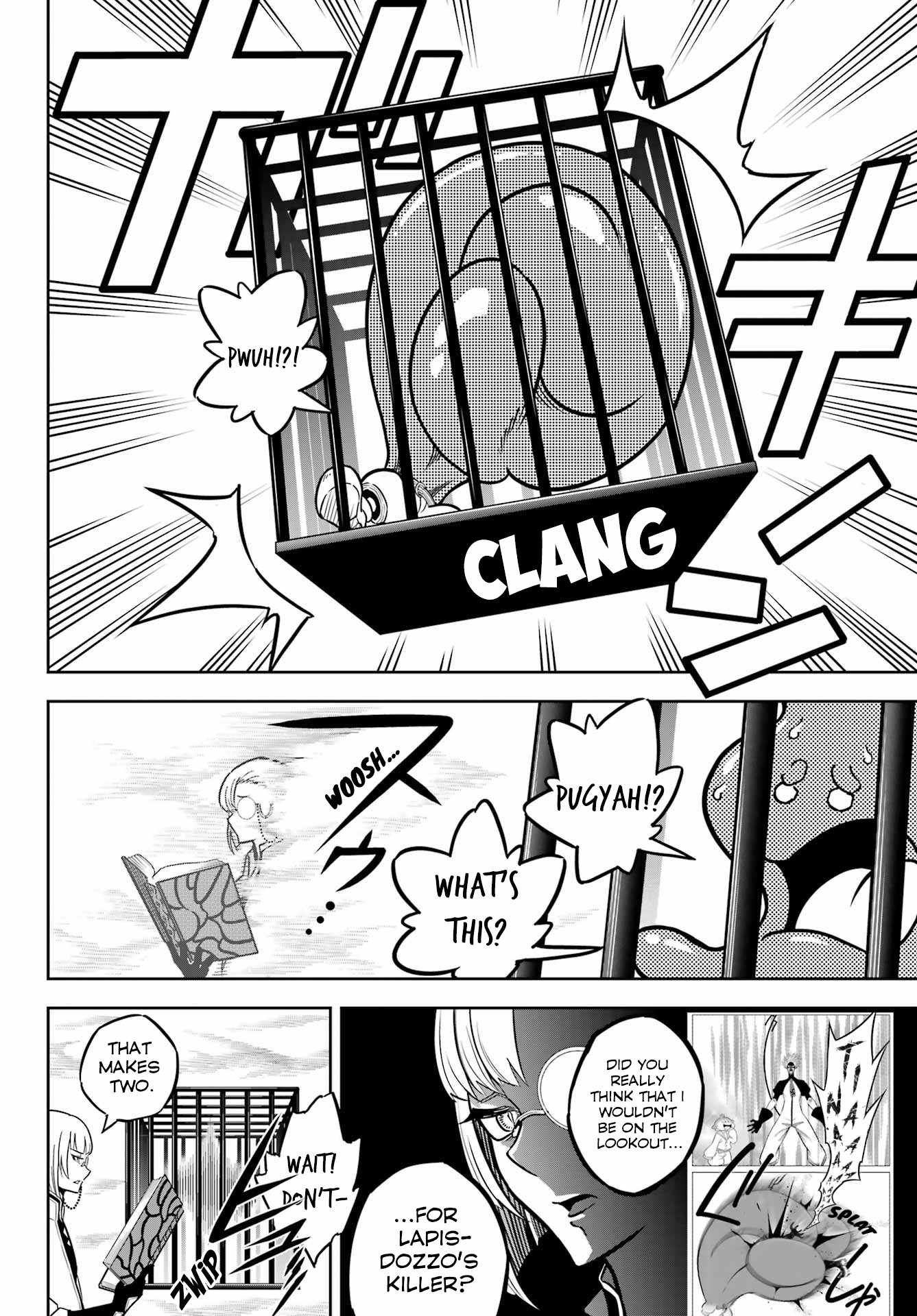 Ragna Crimson Chapter 82 page 32