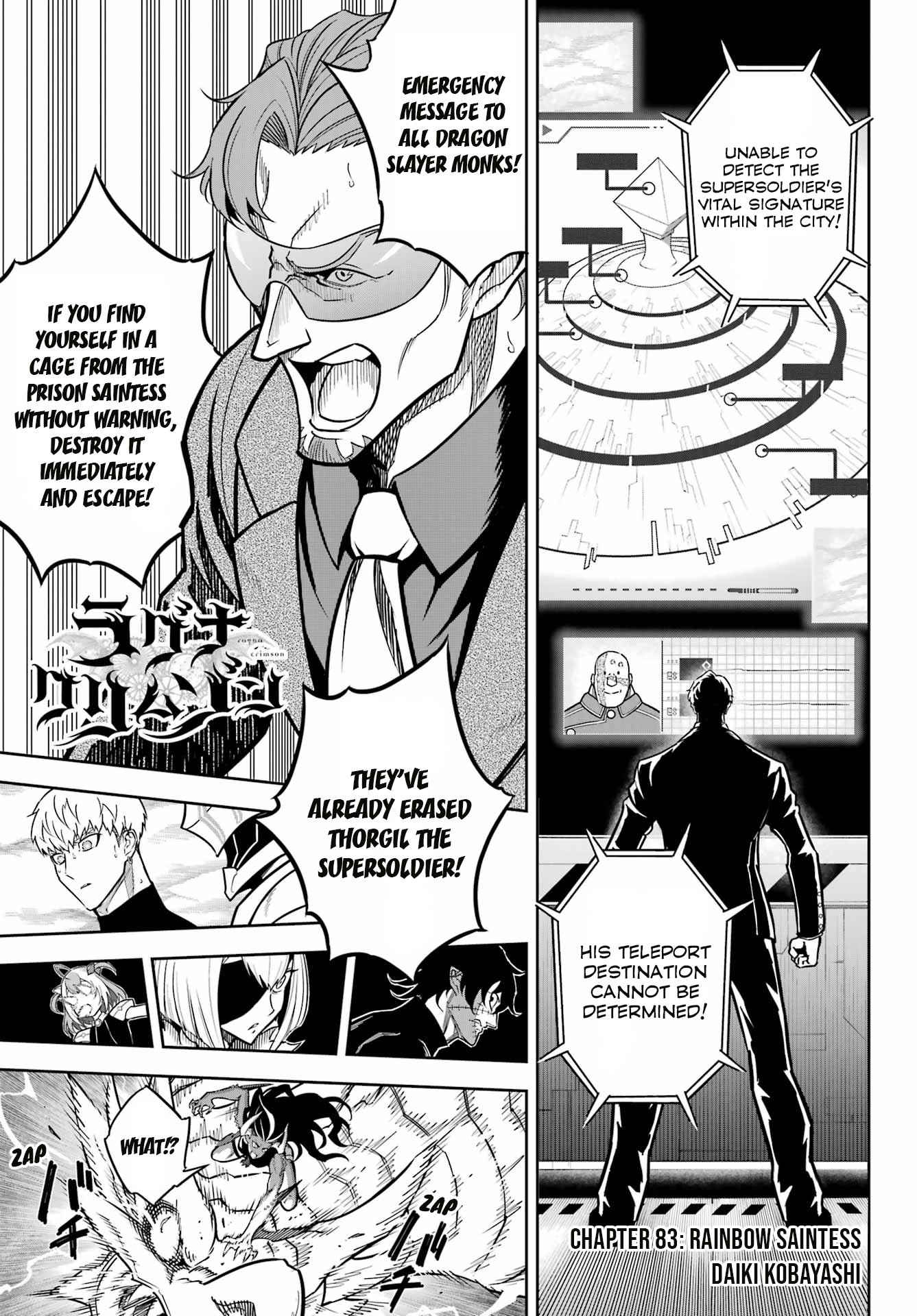 Ragna Crimson Chapter 83 page 1