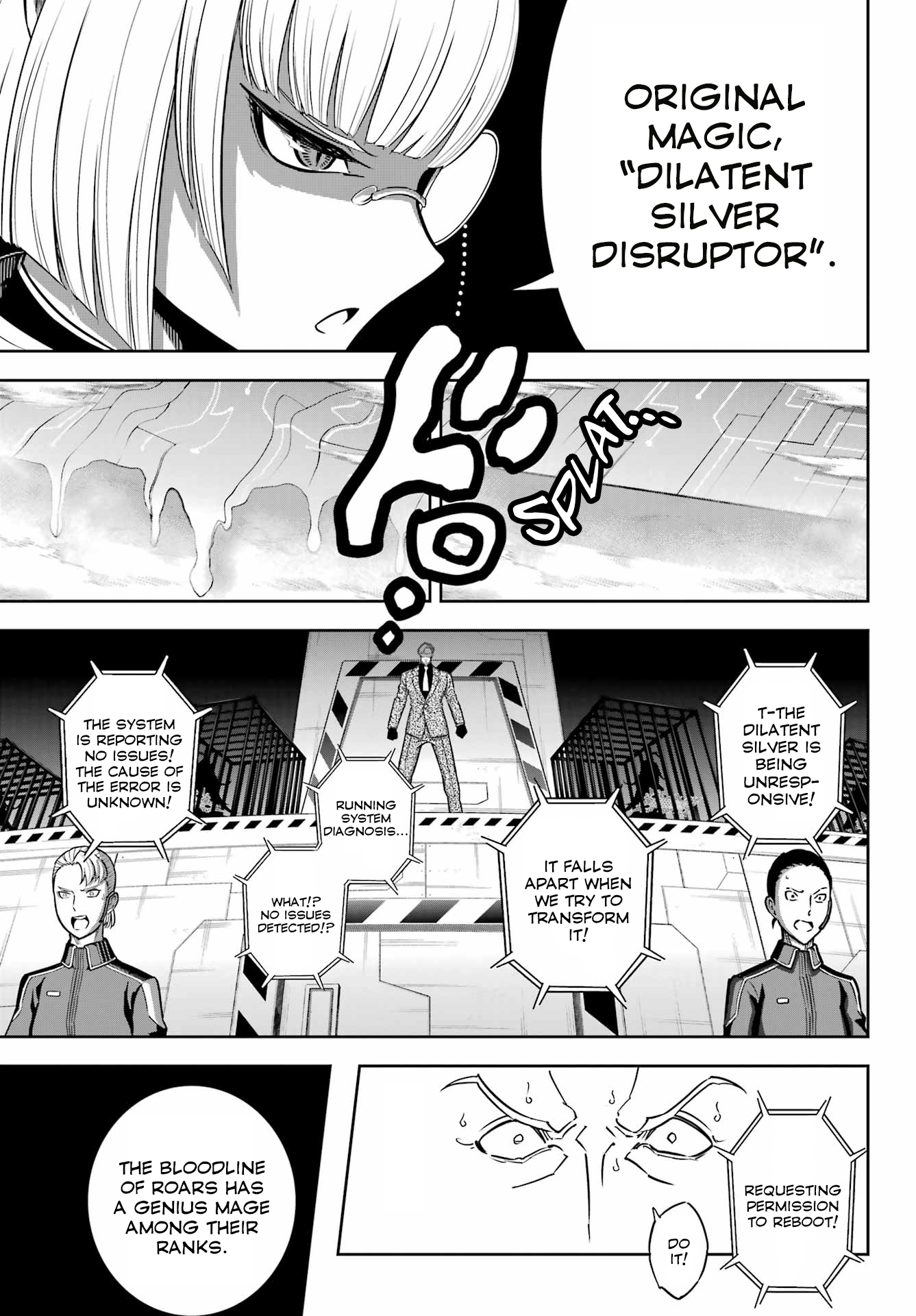 Ragna Crimson Chapter 83 page 9
