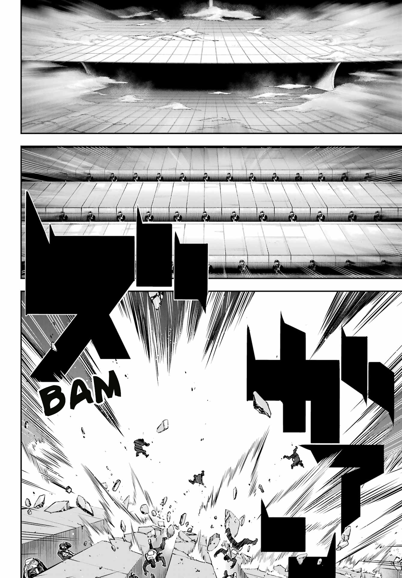 Ragna Crimson Chapter 83 page 6