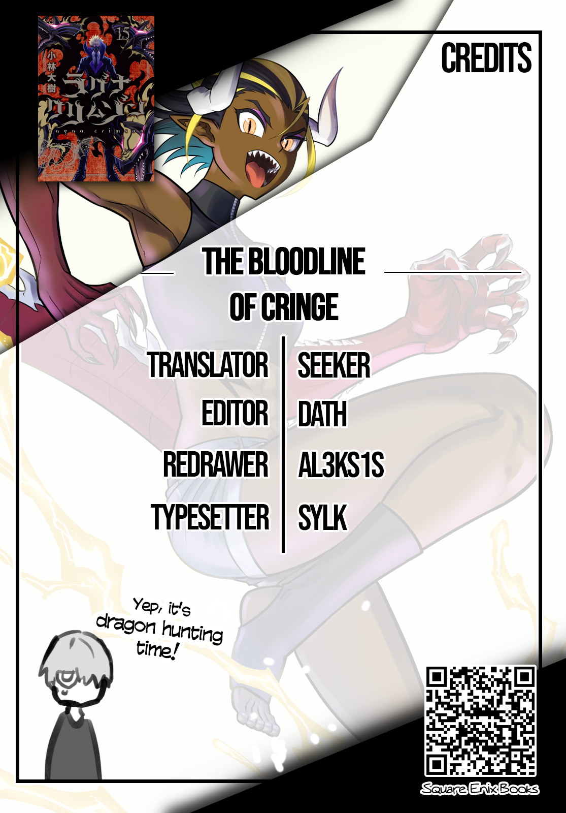 Ragna Crimson Chapter 84 page 33