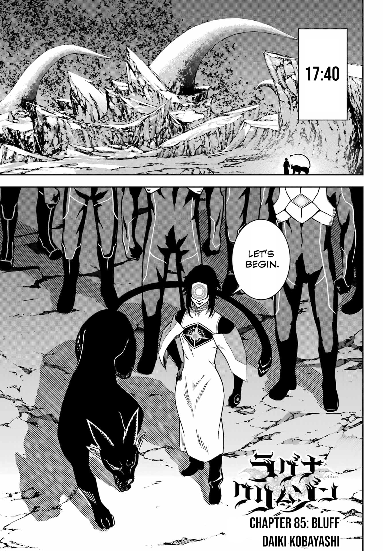 Ragna Crimson Chapter 85 page 1