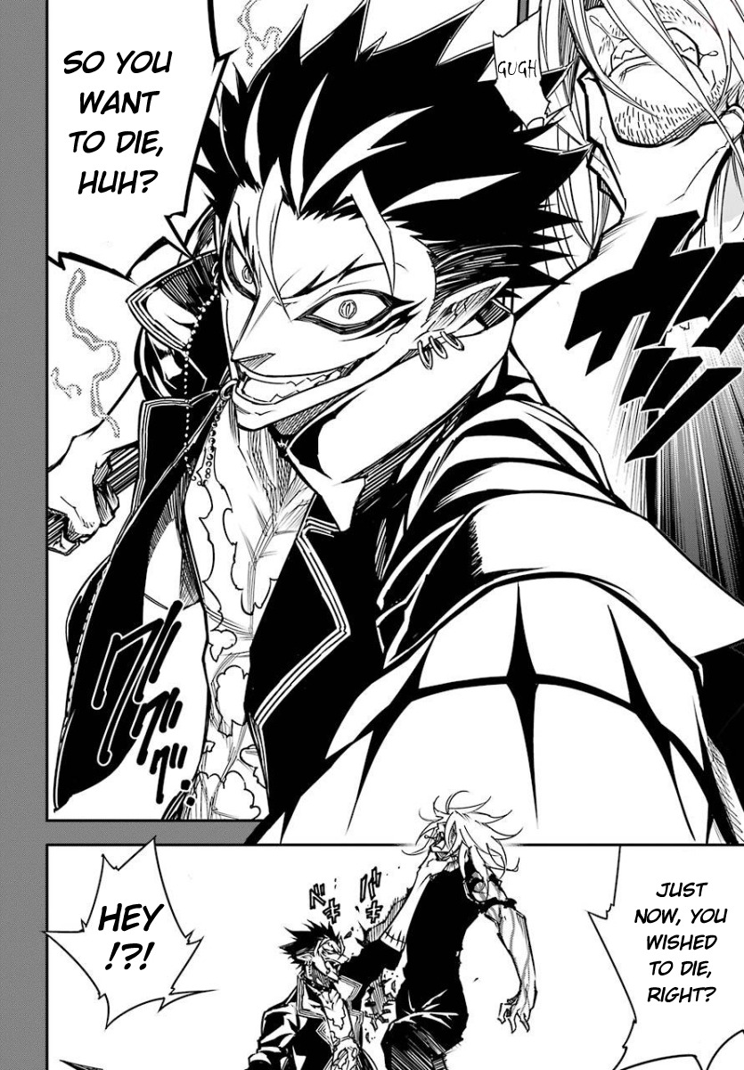 Ragna Crimson Chapter 9 page 16
