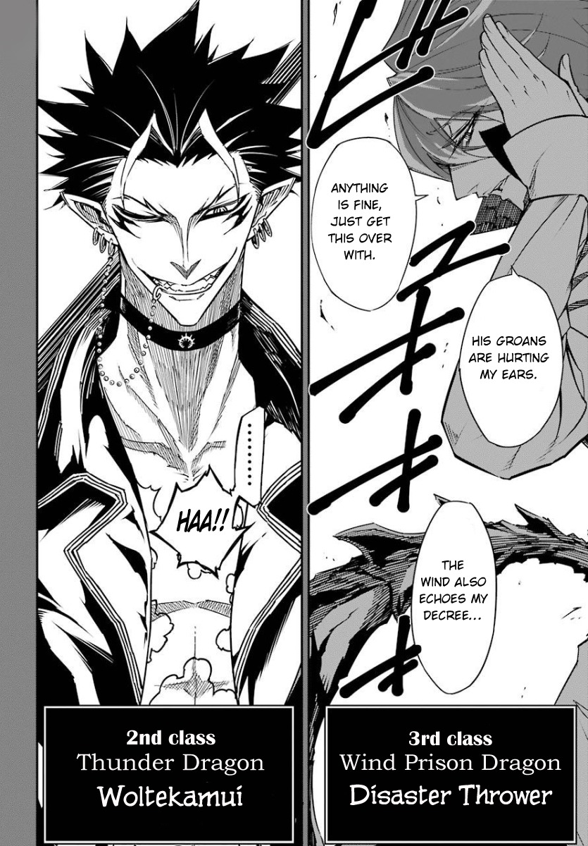 Ragna Crimson Chapter 9 page 12