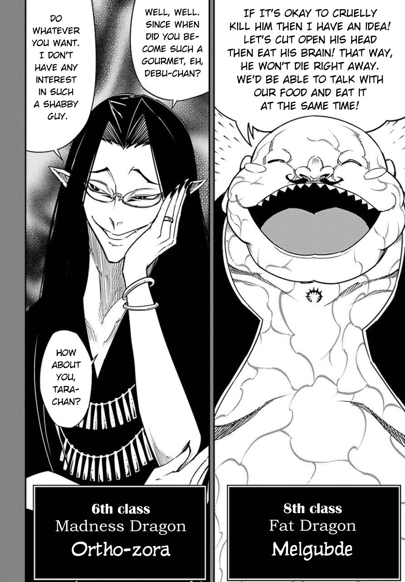 Ragna Crimson Chapter 9 page 10