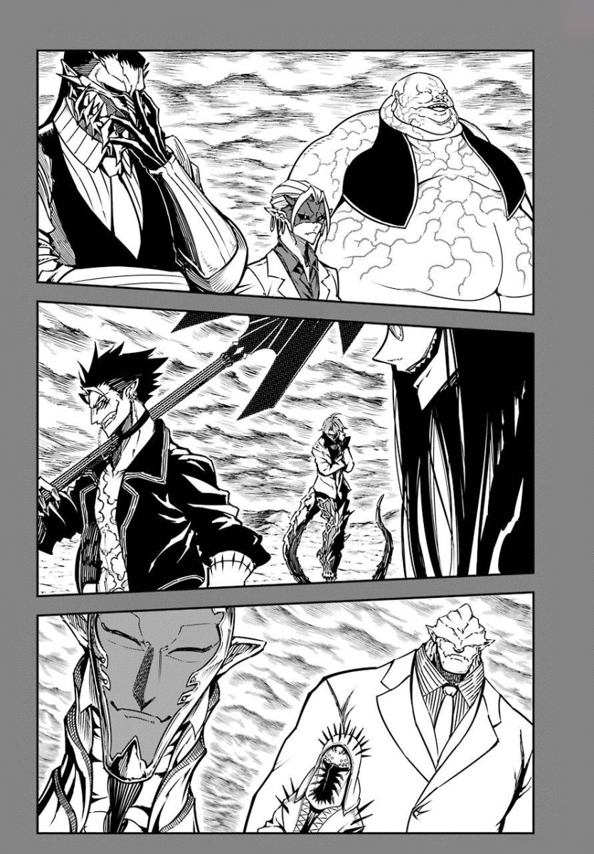 Ragna Crimson Chapter 9 page 4