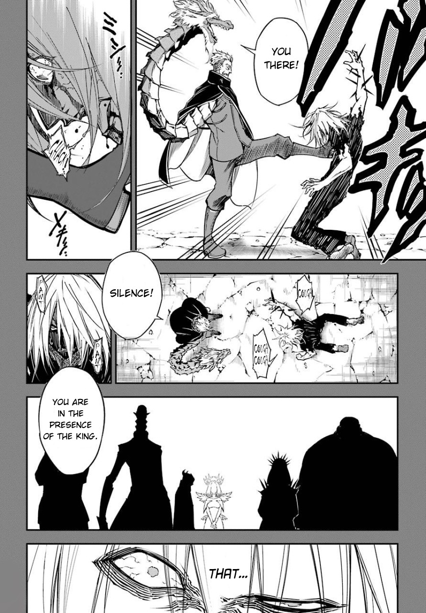 Ragna Crimson Chapter 9 page 6