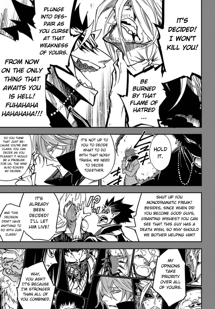 Ragna Crimson Chapter 9 page 17