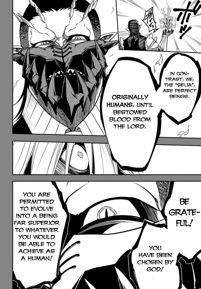 Ragna Crimson Chapter 9 page 27