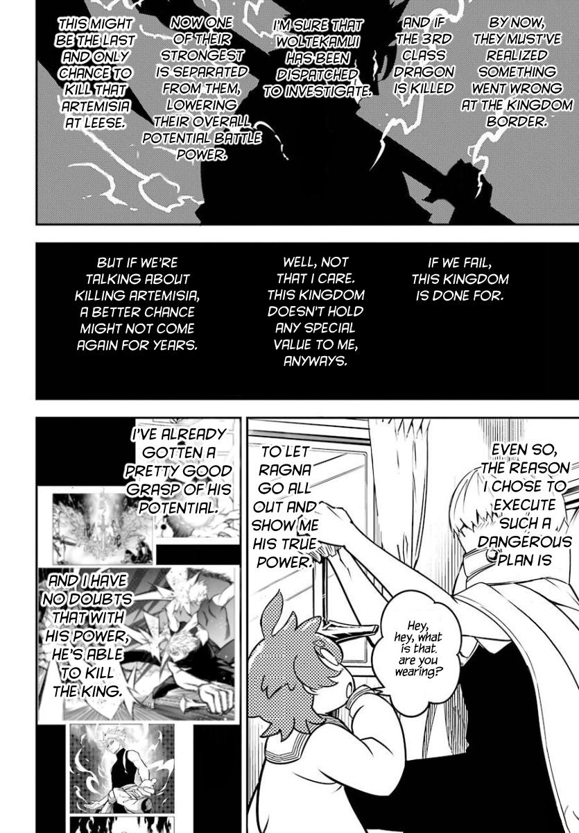 Ragna Crimson Chapter 9 page 39