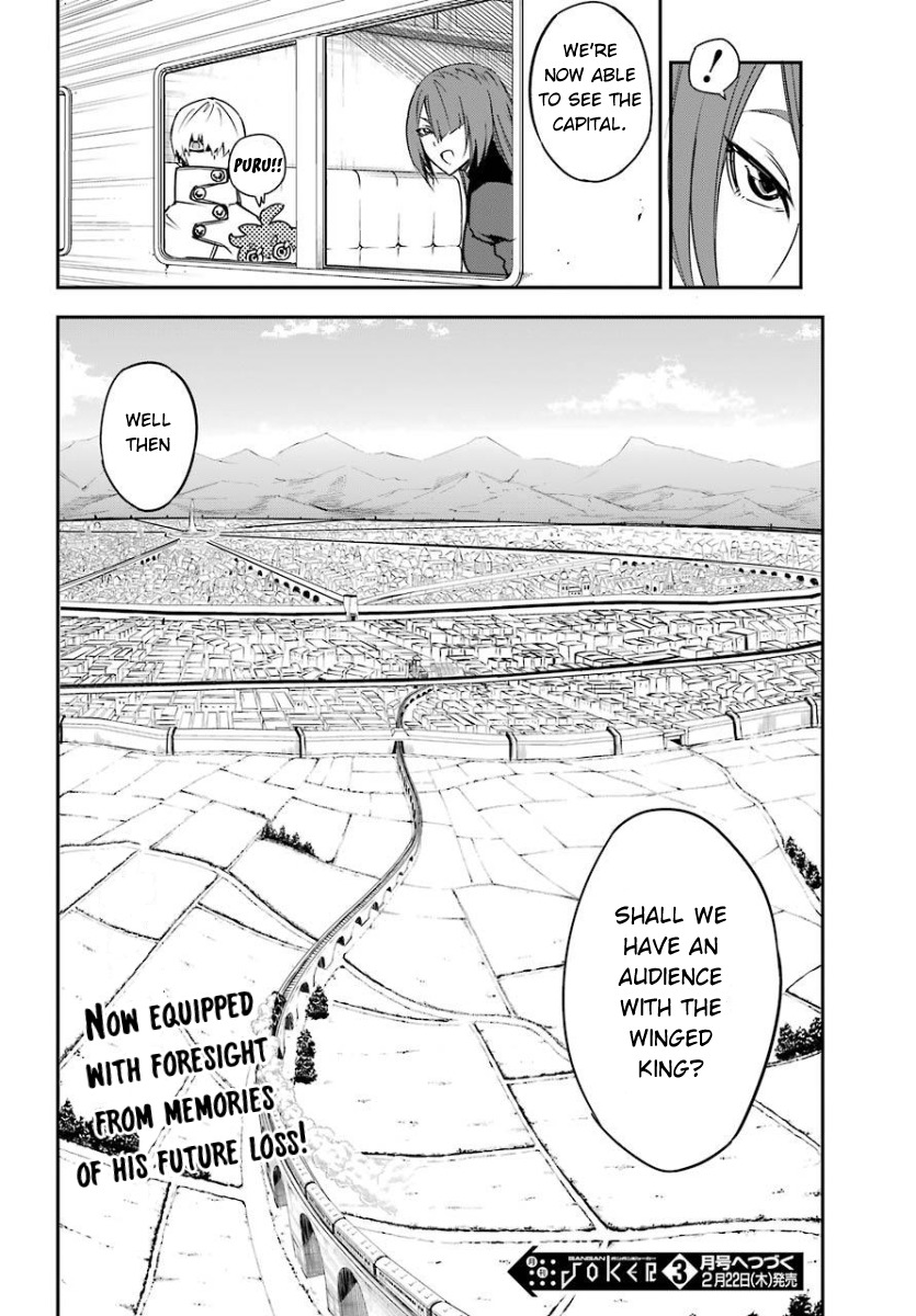 Ragna Crimson Chapter 9 page 41