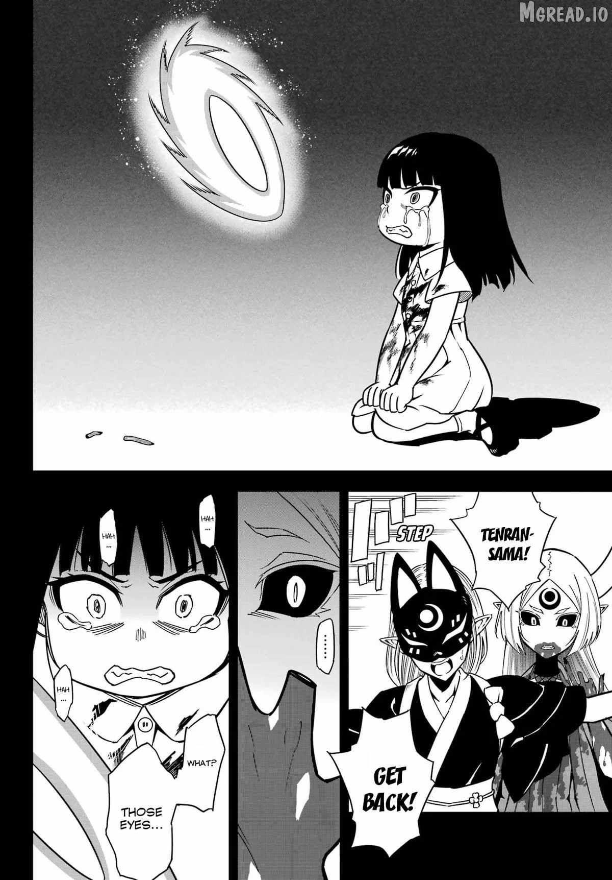 Ragna Crimson Chapter 93 page 27