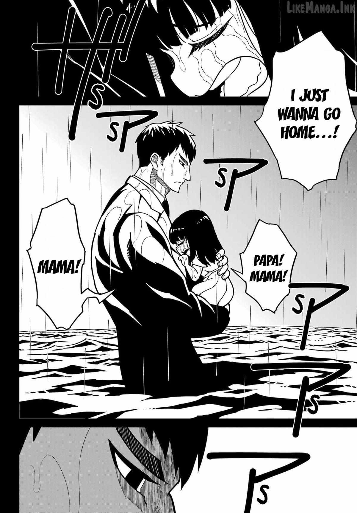 Ragna Crimson Chapter 94 page 4