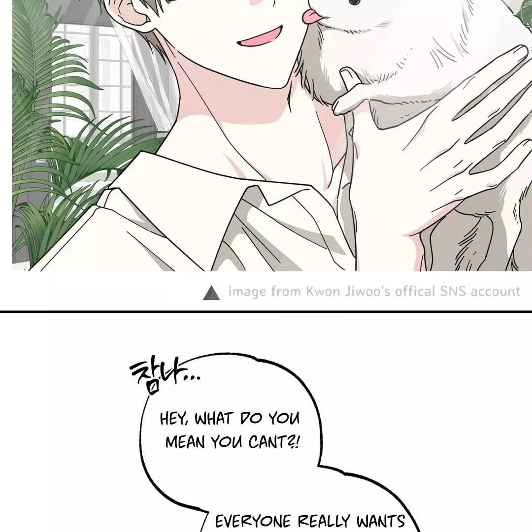 Raising a Cat Friend Chapter 1 page 5