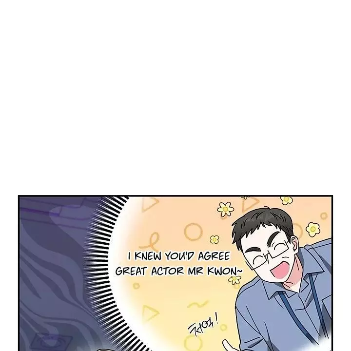 Raising a Cat Friend Chapter 1 page 18