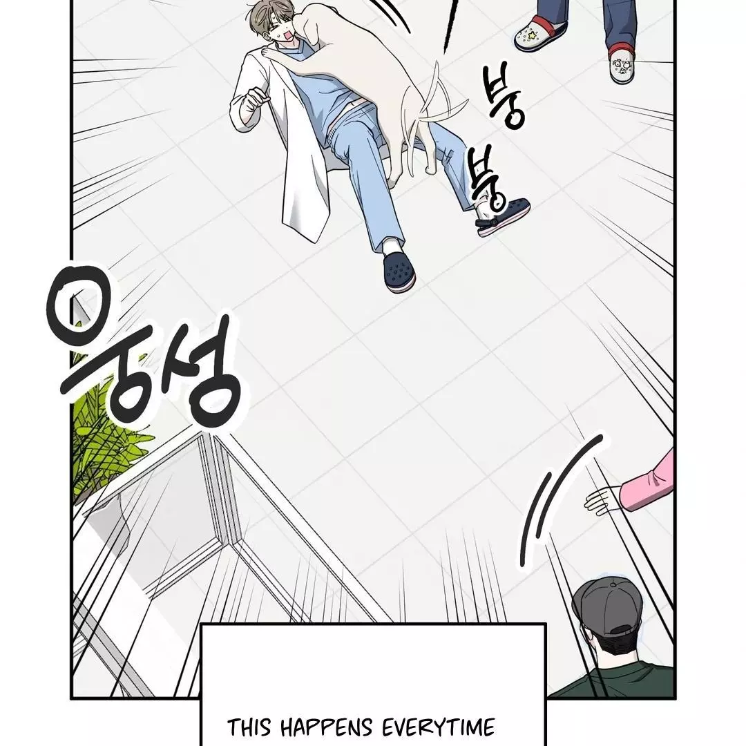 Raising a Cat Friend Chapter 1 page 33