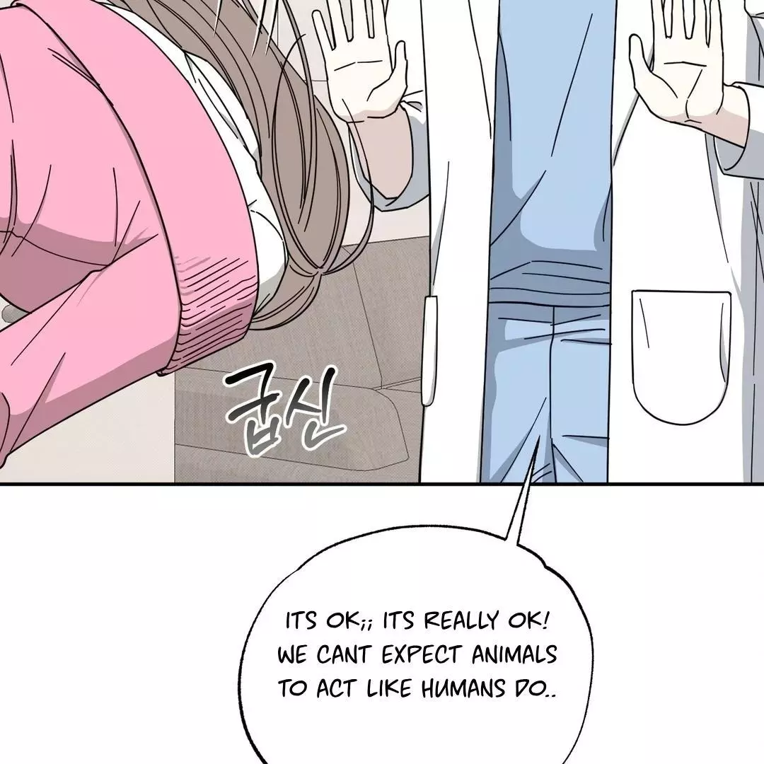 Raising a Cat Friend Chapter 1 page 48