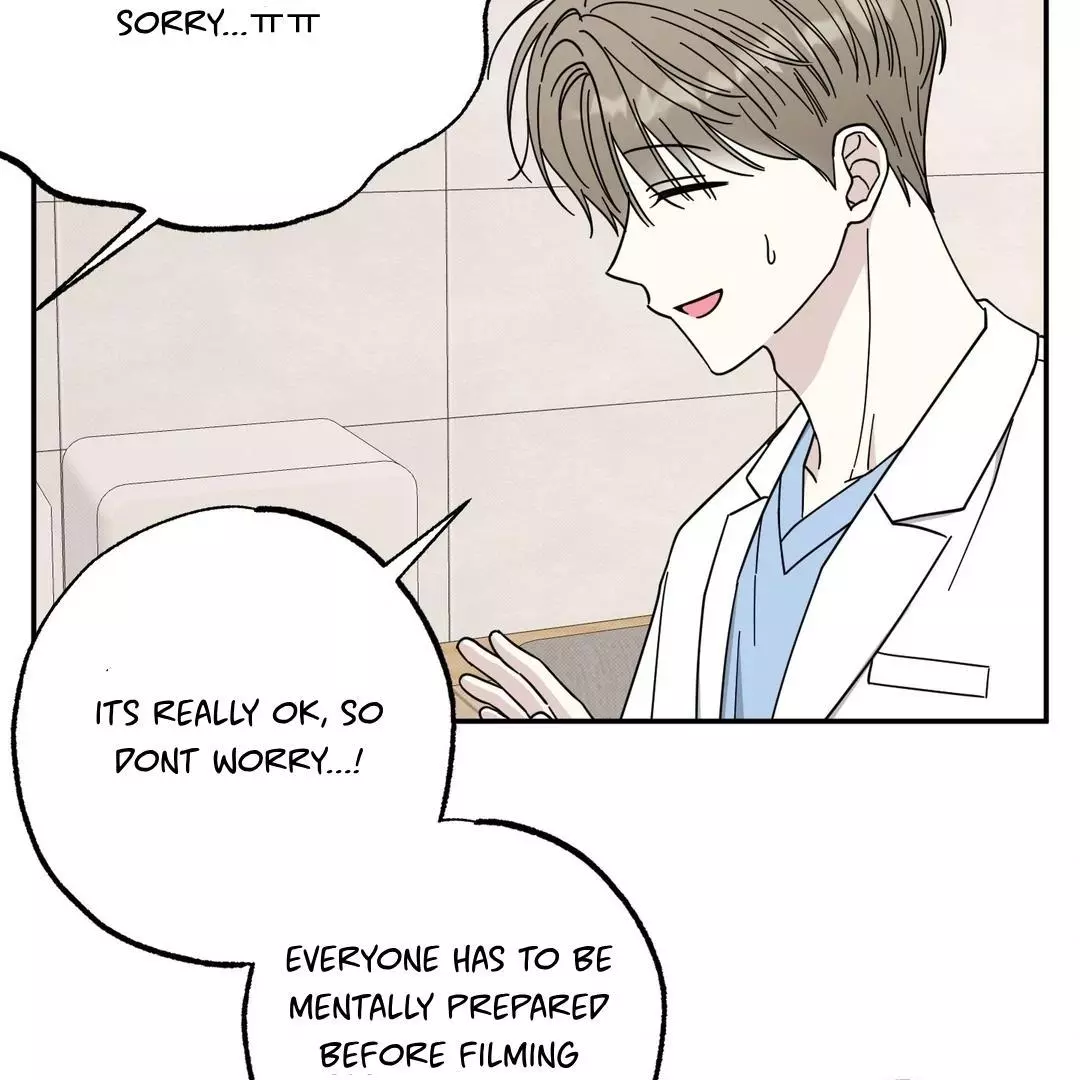 Raising a Cat Friend Chapter 1 page 50