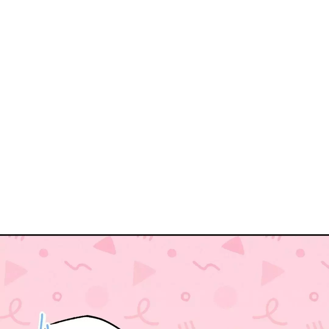 Raising a Cat Friend Chapter 1 page 55