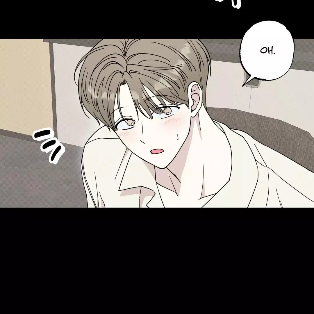 Raising a Cat Friend Chapter 1 page 78