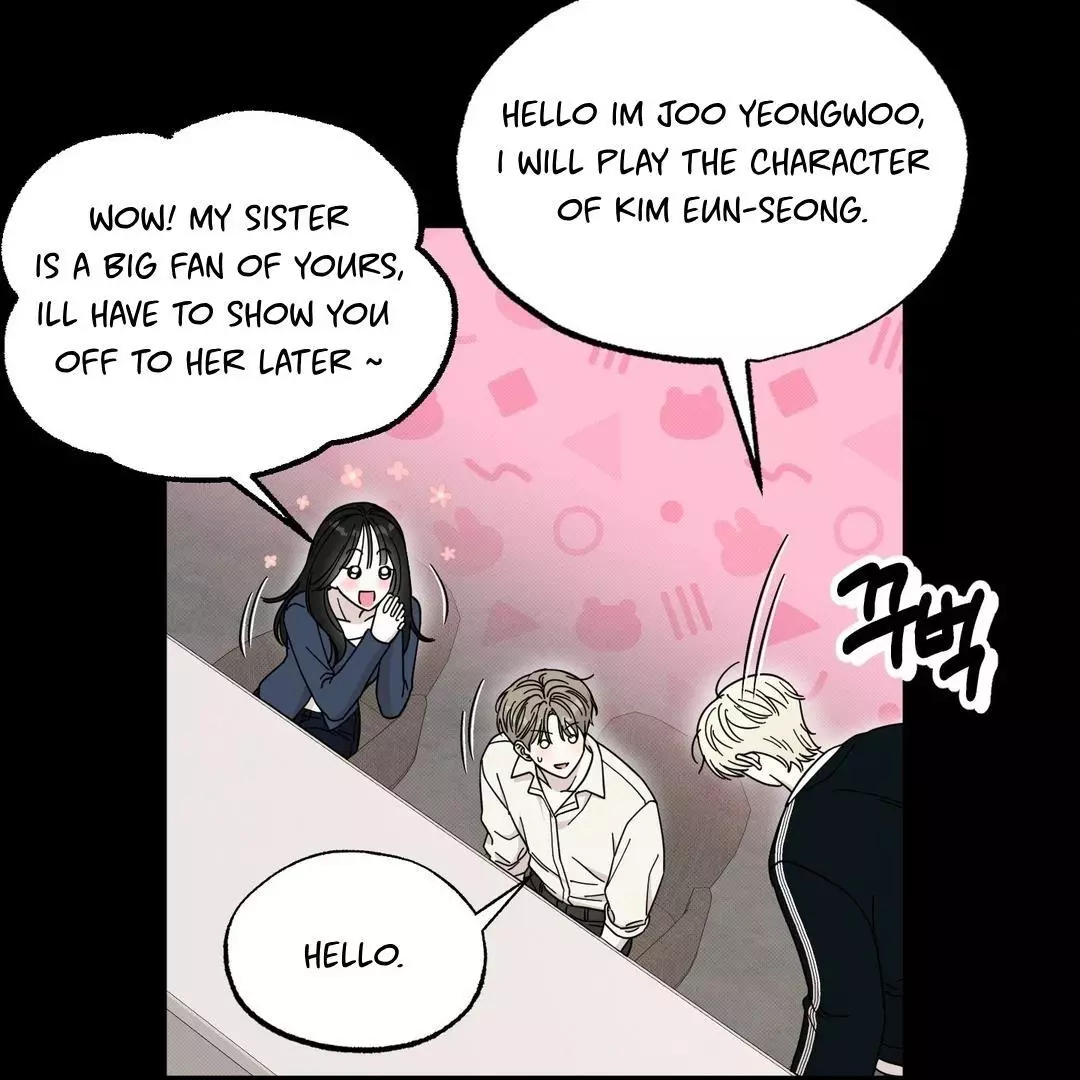 Raising a Cat Friend Chapter 1 page 81