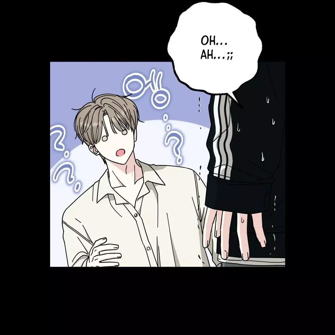 Raising a Cat Friend Chapter 1 page 92