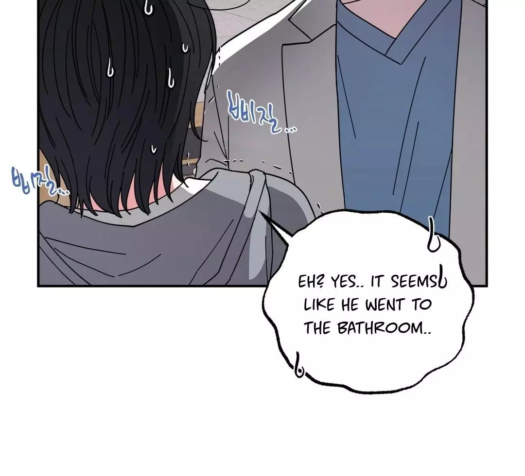 Raising a Cat Friend Chapter 1 page 105
