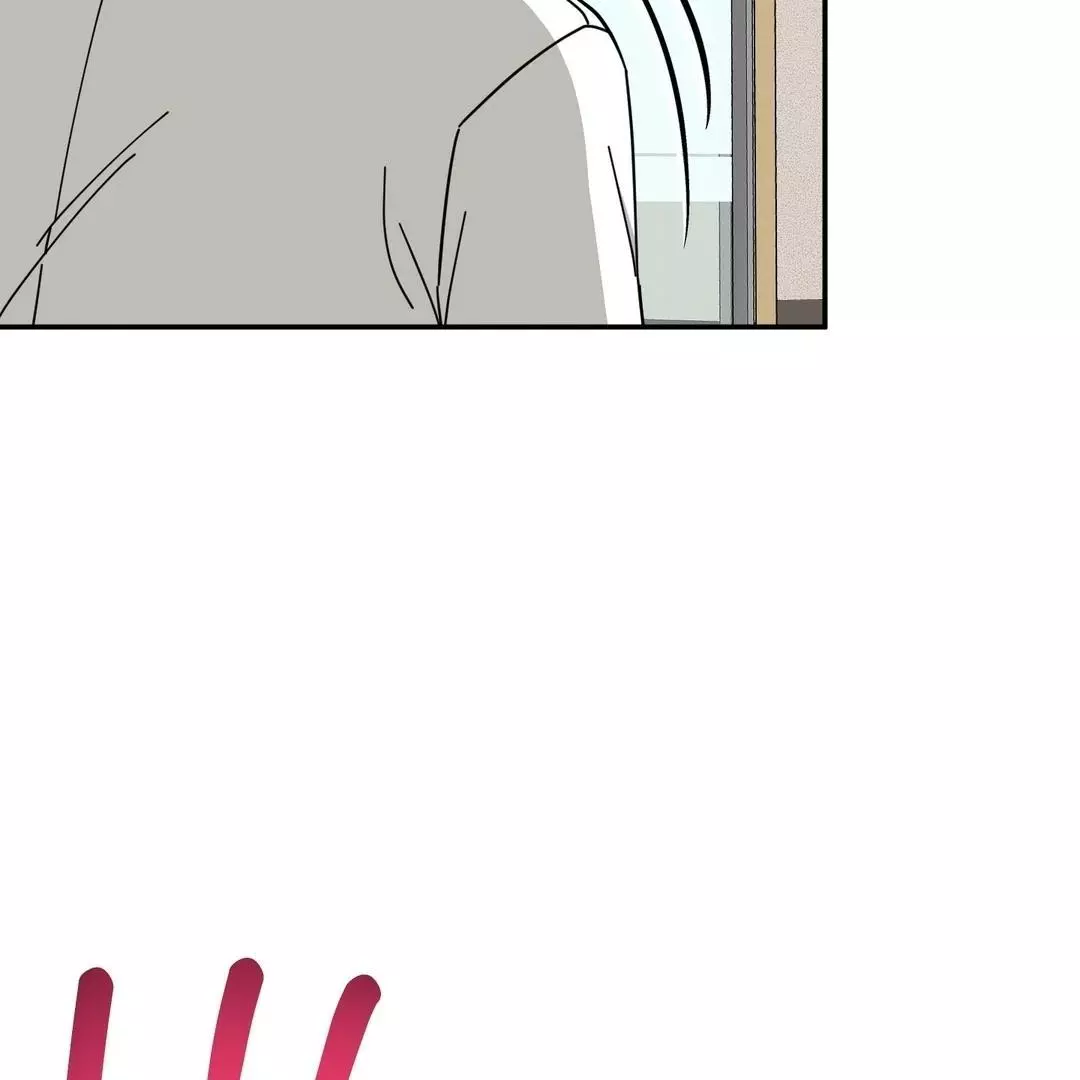 Raising a Cat Friend Chapter 1 page 108