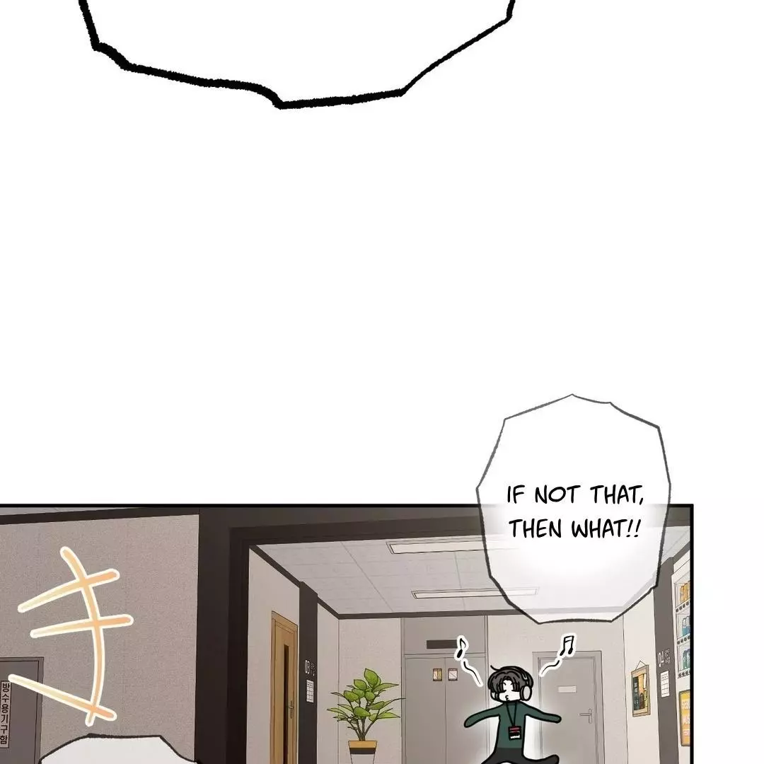 Raising a Cat Friend Chapter 1 page 119