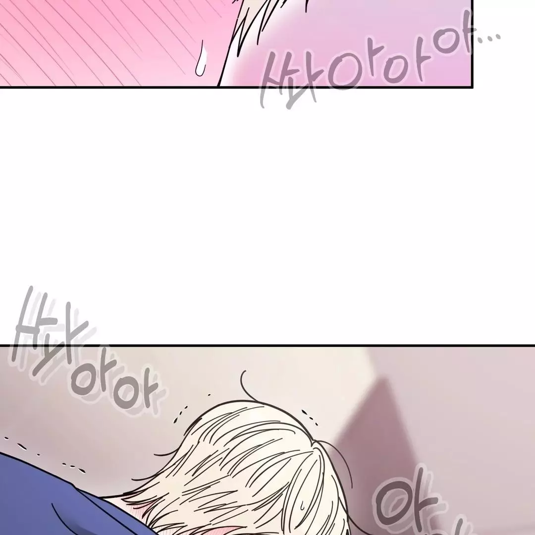 Raising a Cat Friend Chapter 1 page 128